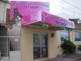 Fotos de Mundo De Las Mascotas Pet Shop