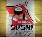 Fotos de Neruson Sushi