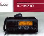 Fotos de Radio Comunicaciones Giler