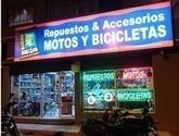 Fotos de Sobre Ruedas Repuestos Y Accesorios Para Motos Y Bicicletas