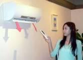 Fotos de Tecnifrio