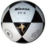 Fotos de Speed Gol Balones Publicitarios Y Profecionales