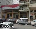 Foto exterior de Amslogistic