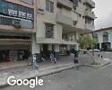 Foto exterior de Caucho Plastic