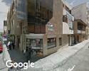 Foto exterior de Centro De Traumatologia Y Ortopedia