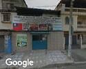 Foto exterior de Consultorio Medico Y Terapia Alternativa Homa