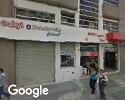 Foto exterior de *** Dr. Rodrigo Cajas *** Loja - Ecuador