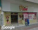 Foto exterior de Frutimix Heladería