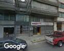 Foto exterior de Grafic+Plus “Mas Que Una Imprenta”