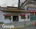 Foto exterior de “La Bola De Oro”