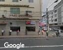 Foto exterior de Neumología Ecuador