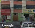 Foto exterior de Perfumeria L'arom