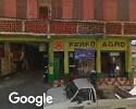 Foto exterior de Ferro-agro