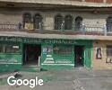 Foto exterior de Uniformes Industrias Torre Fuerte