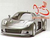 Fotos de Autoboutique El Campeon