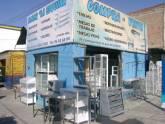Fotos de Bazar La Esquina