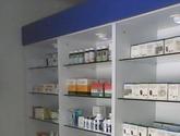 Fotos de Clínica Medcom