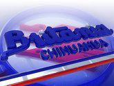 Fotos de Club Britania De Chihuahua