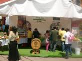 Fotos de Grupo Teotihuacan Mex A.lp.r