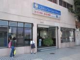 Hospital San Juan Bosco