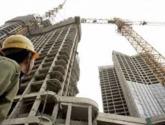 Fotos de Ingeniero Civil Esteban Aurelio Figueroa Cruz