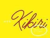 Fotos de Kikiri