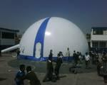 Fotos de Magic Dome