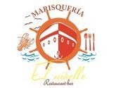Fotos de Marisqueria El Muelle