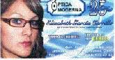 Fotos de Optica Moderna