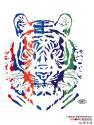 Fotos de Pigmentos Profesionales El Tigre S.a. De C.v.