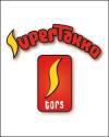 Fotos de Supertakko Tors De Barbacoa Y Mas