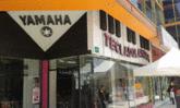 Fotos de Tecladolandia 01 (771) 71 43986