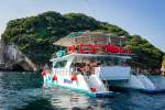 Fotos de La Vida Bella Boat Tours Puerto Vallarta