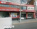 Foto exterior de Aprosi
