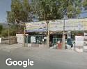 Foto exterior de Canteras Y Piedras Para ConstrucciÓn