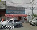 Foto exterior de Carnicería Carnes Ali