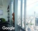 Foto exterior de Como Ahorrar Con Te Quiero Dinero