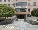 Foto exterior de Endocrinologa Pediatra