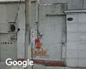 Foto exterior de Helados Pinedo