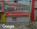 Foto exterior de Mingo Lonas Y Lonas