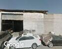 Foto exterior de Tapiceria Nogalar