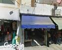 Foto exterior de Zepeda Fashion
