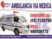 Fotos de Ambulancia Vía Medica
