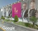 Foto exterior de Frecuencia Latina