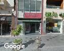 Foto exterior de Grifo “San Jose”