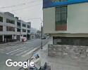 Foto exterior de Los Chamos Gas
