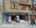 Foto exterior de Marva S.a.c.
