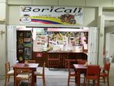 Fotos de Boricali