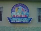 Fotos de Laboratorio Clínico Y Bacteriologico Ebenezer