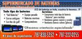 Supermercado De Baterias